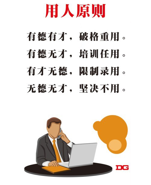 哈尔滨专业定制展柜